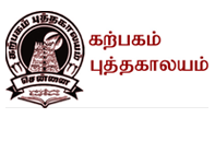 web designing company in chennai digital marketing service company in chennai